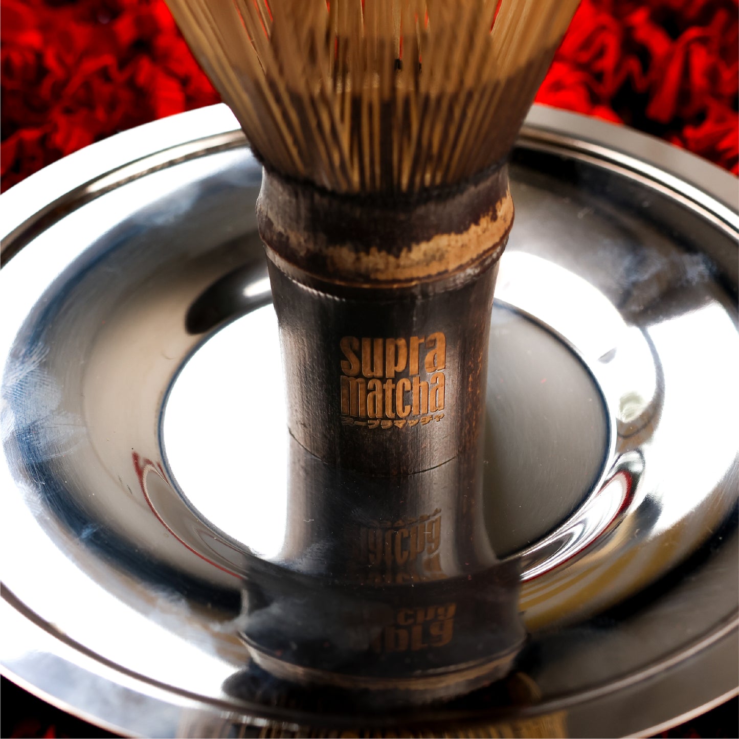 FOUET BAMBOU NOIR CHASEN