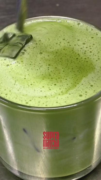 ORIGIN MATCHA SAEMIDORI 30GR